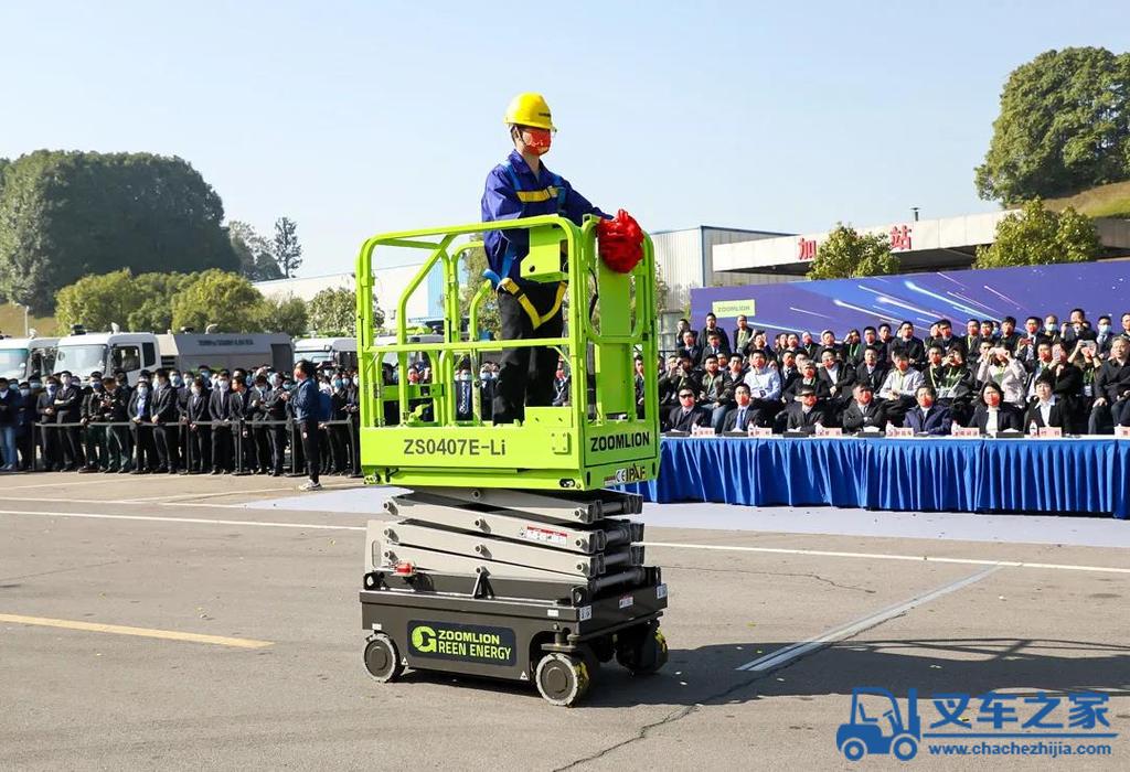 纯电驱动，未来已来！中联重科智能高机推出首款全电动剪叉式高空作业平台