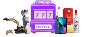 如何开启快乐周末？三一机惠宝告诉你