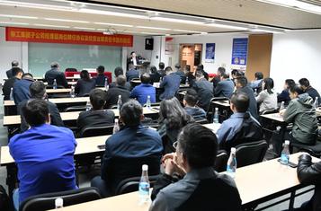 牢记使命 改革创新 | 柳工集团子公司经理层签订任期契约