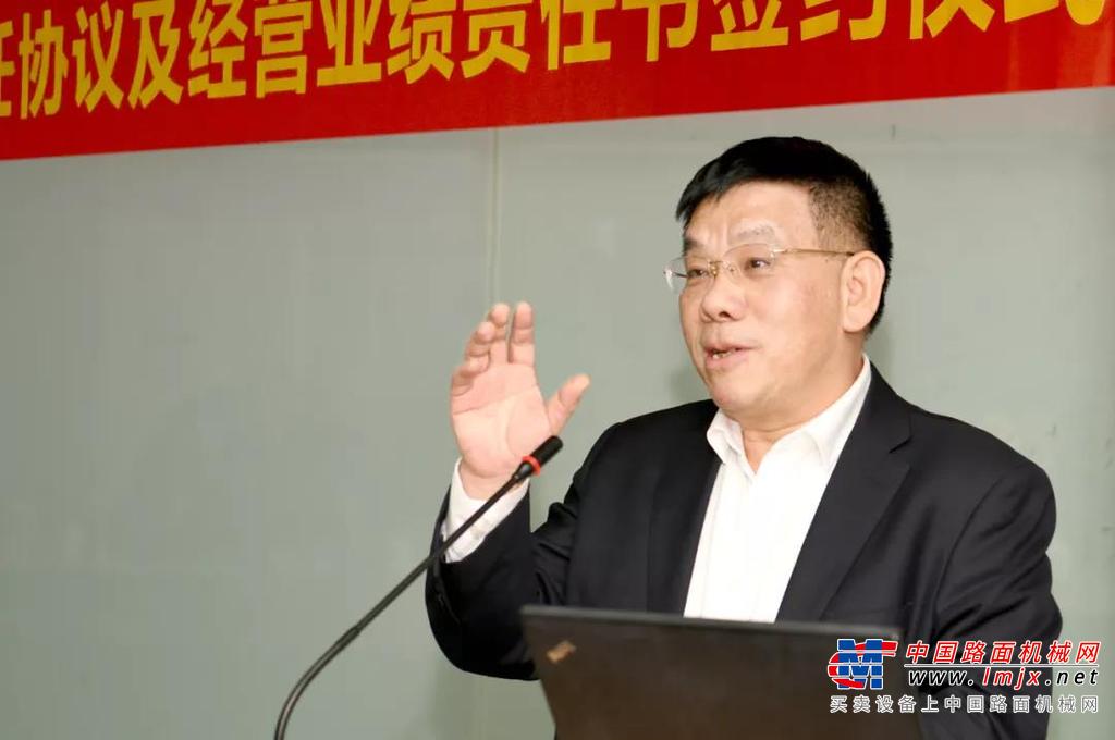 此次签约，将加快推进国有企业经理层任期制和契约化管理工作和三项制度改革，尤其是在混合所有制改革和整体上市的新形势下，对企业经理层市场化、选聘契约化，激发企业创新创业活力具有重要意义。