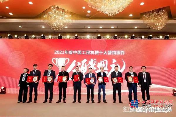 最佳国际营销奖！属于三一！