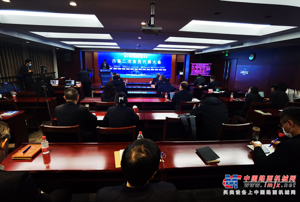 “第十九届中国工程机械发展高层论坛”将于2022年1月5-7日在长沙举行