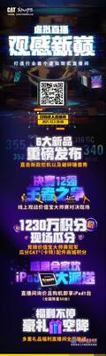 CAT®（卡特）首场虚拟直播丨就在此刻，“豪”礼再加码！