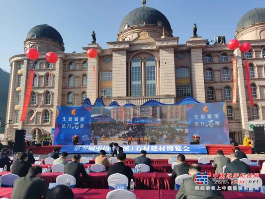 生态赋能，活力石都|第五届中国（岑溪）石材展开幕，晋工携重磅产品亮相