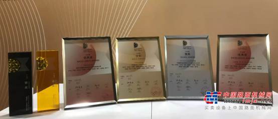1金1银成最大赢家！2021年“潇湘杯”中联重科极致产业美学领“秀”群雄