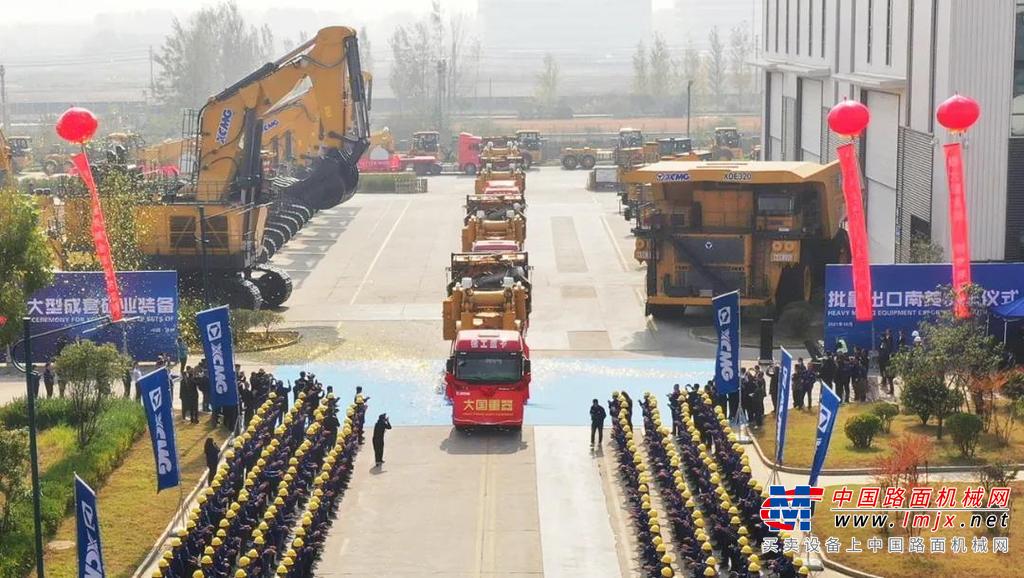 新发展格局下，推动装备制造高端供给能力，对制造强国建设具有重大意义。近年来，徐工始终坚持“三高一大”产品战略，把进军高端制造作为经营发展的战略方向。