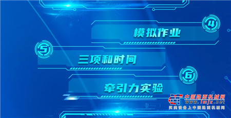 https://news-static.lmjx.net/upload/2021/1210/450w1005h20211210091526274766.jpg!1024x1024.jpg