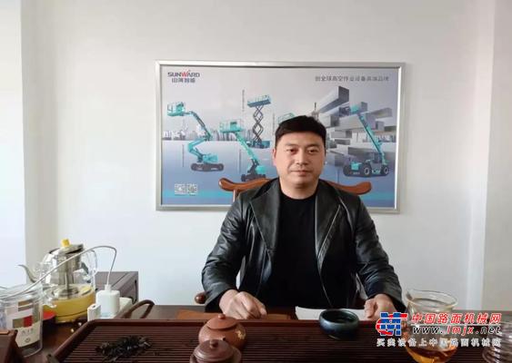 创富故事 | 超100台高空设备，山河智能助力“租赁新兵”完美转型