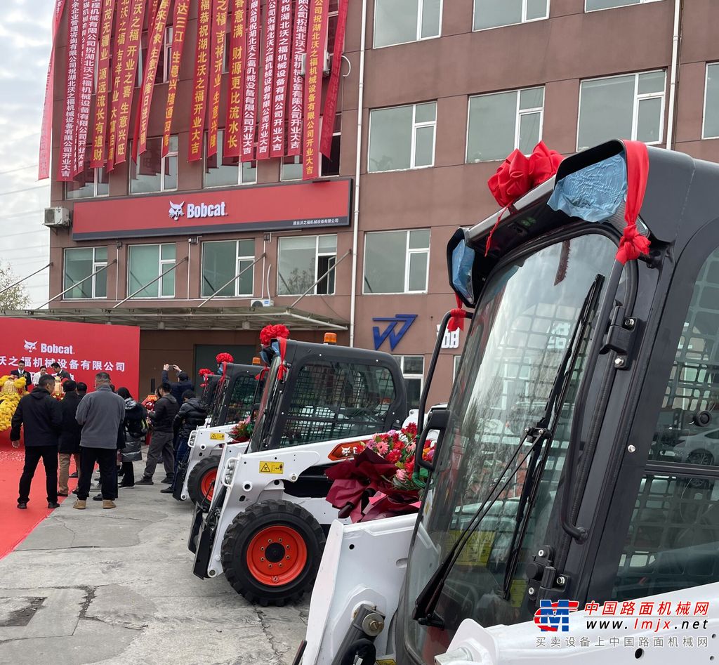 湖北沃之福机械设备有限公司总经理姜峰