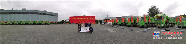 	在180余名渣土企业代表与客户的共同见证下
