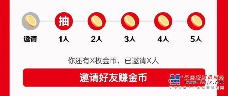 	12月21日-12月26日