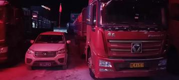 徐工：贴心服务| -39℃下的疾速救援