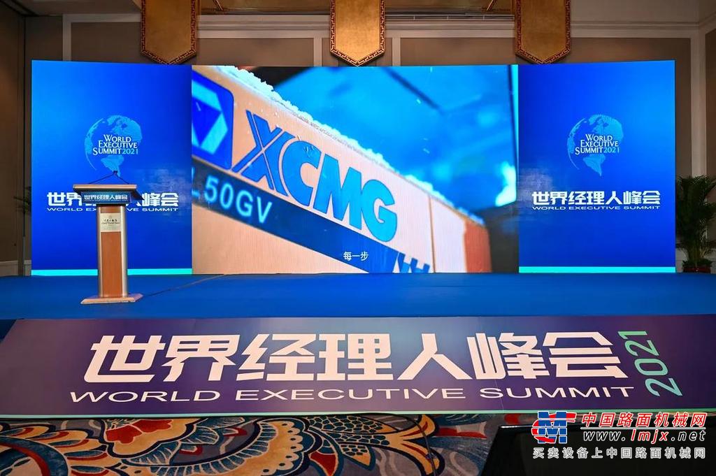 	中国智造绽放品牌魅力