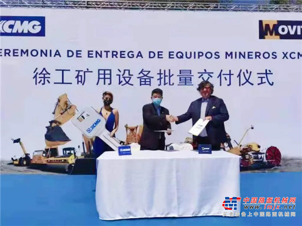 https://news-static.lmjx.net/upload/2021/1223/600w449h20211223101211701421.jpg!1024x1024.jpg