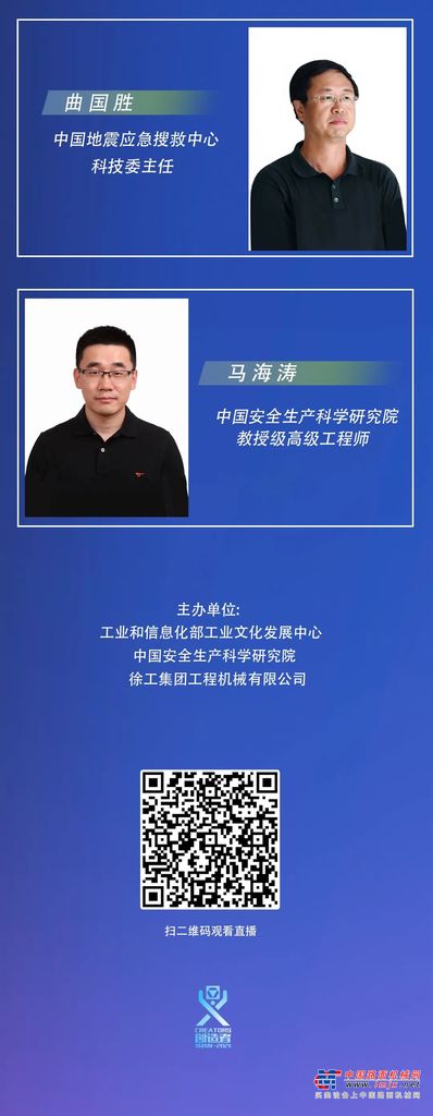 	终终终终终终终终于要来了