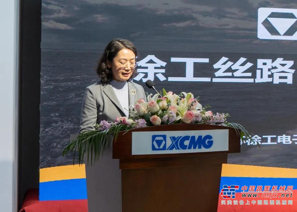 	发布会上，徐州市政府党组成员、副市长吴卫东对徐工的创新举措和经营业绩大为赞赏，并指出徐州市将会继续紧跟跨境电商发展新趋势、新要求，支持鼓励广大中小企业通过徐工丝路电商平台数字出海，提升出口效益。