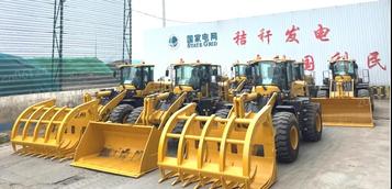 可靠品质 赢得信赖丨山东临工18台差异化产品成功交付央企大客户