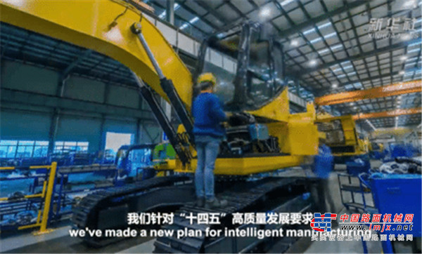 	“ 制造业高质量发展是我国经济高质量发展的重中之重，建设社会主义现代化强国、发展壮大实体经济，都离不开制造业，要在推动产业优化升级上继续下功夫。只有创新才能自强、才能争先，要坚定不移走自主创新道路，把创新发展主动权牢牢掌握在自己手中。”