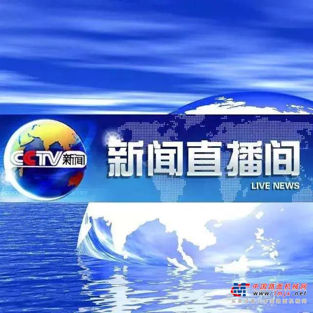 https://news-static.lmjx.net/upload/2022/0104/600w337h20220104095249226534.jpg!1024x1024.jpg