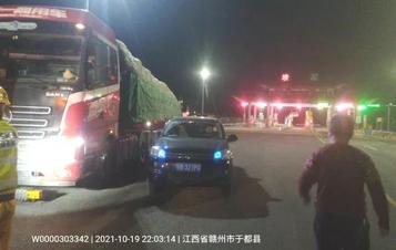三一重工服务至诚 | 深夜高速拖车救援，真诚服务打动客户