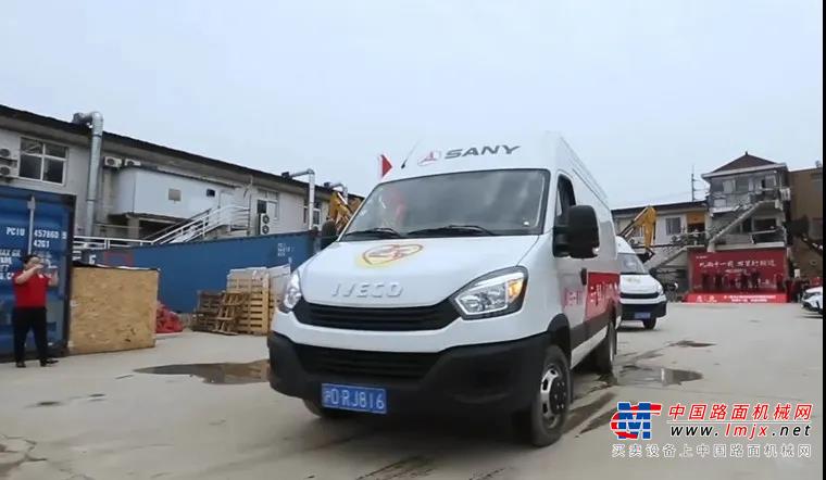 	从南京到上海	上海笙岱市政工程有限公司董事长宁国好，从事市政工程建设行业8年。