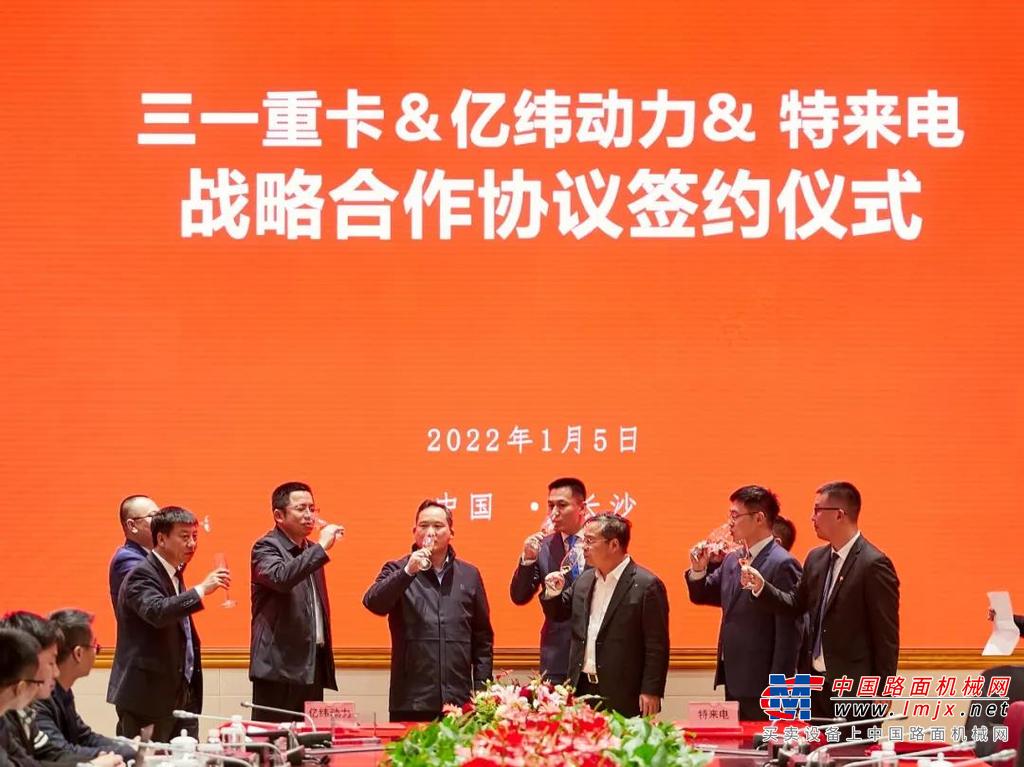 https://news-static.lmjx.net/upload/2022/0106/1080w681h20220106093943530627.jpg!1024x1024.jpg