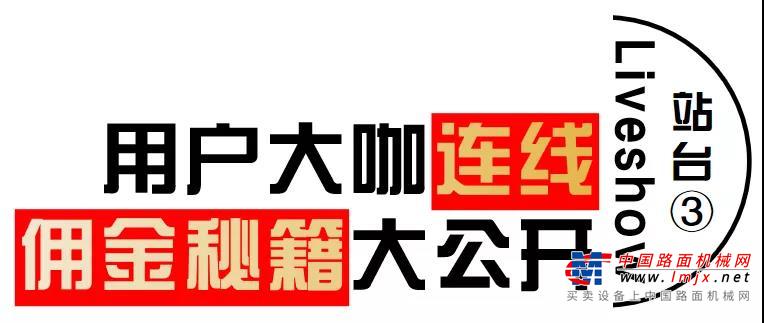 	点击文末“阅读原文”即可观看直播