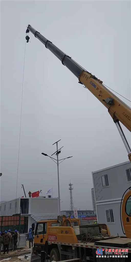 	不是一座空城