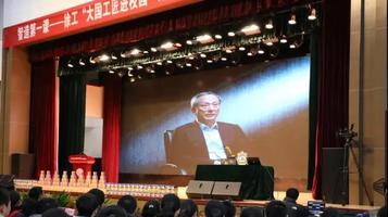 “育见”未来！师者徐工，很圈粉