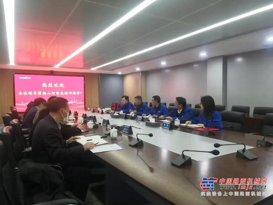 湖南省市场监督管理局党组成员、省知识产权局局长段志雄一行调研山河智能