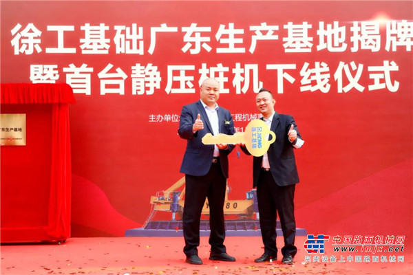 https://news-static.lmjx.net/upload/2022/0115/600w352h20220115093922952453.jpg!1024x1024.jpg