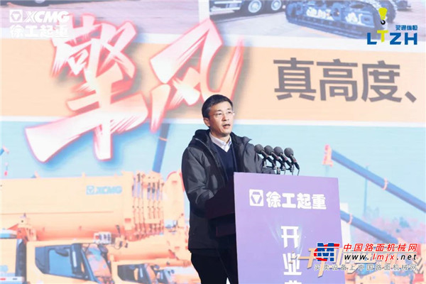 开门迎红