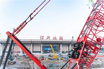 三一重工：基坑土方已开挖，绍兴高铁北站TOD综合体呼之欲出！