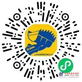 	热销王者XC9350模型
