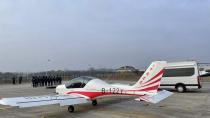强力出击！山河阿若拉飞机正式承担湖南省森林防灭火巡查任务