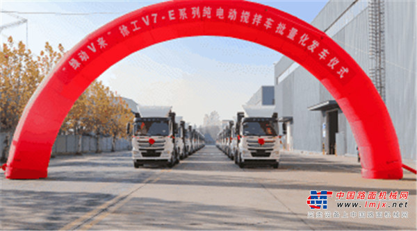	投入到新基建热潮之中