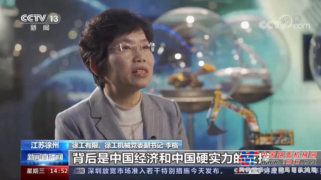 	一款完全实现国内自主化生产的起重机