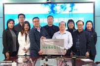 北京市政路桥建材集团路驰分公司获国家“绿色工厂”认证