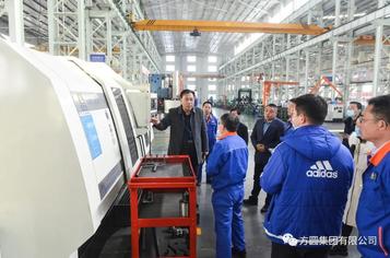 方圆集团【安全生产】烟台市应急局开展企业复产复工安全检查