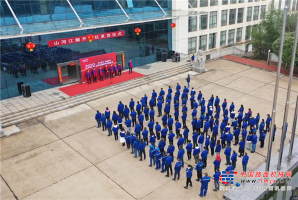 山河智能：“虎”力全开！山河江麓开门红发货仪式隆重举行