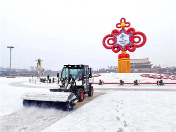 共赏冬奥 | 瑞雪兆丰年，山猫护平安