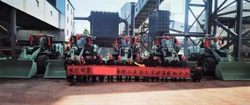 高效聯動保訂單，虎年伊始交車忙！山東臨工2022首批電動產品成功交付