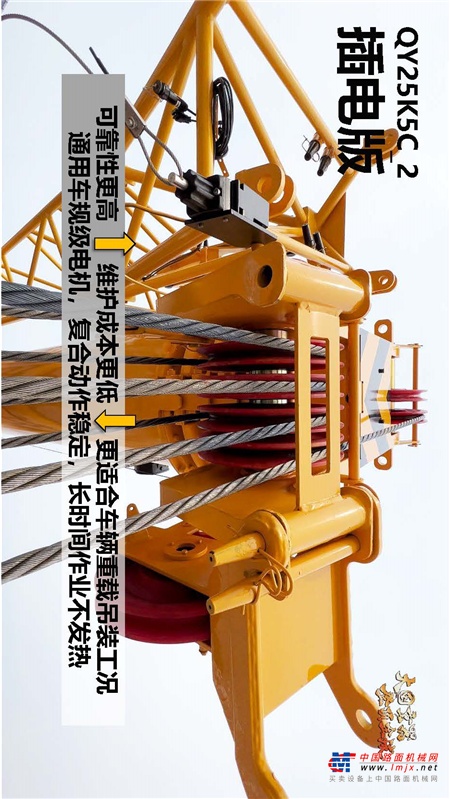 	必属精品