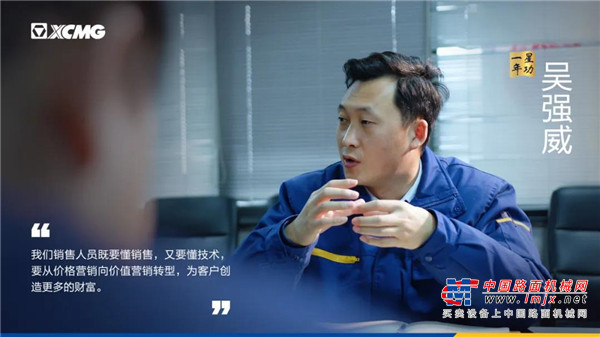 	以领跑者姿态响应国家号召
