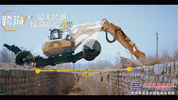 	亦可爬坡涉水