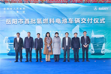 三一重工：全球首批氢燃料电池搅拌车正式交付!
