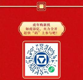高级！徐工年款新两室，走到哪都是“舒适区”！
