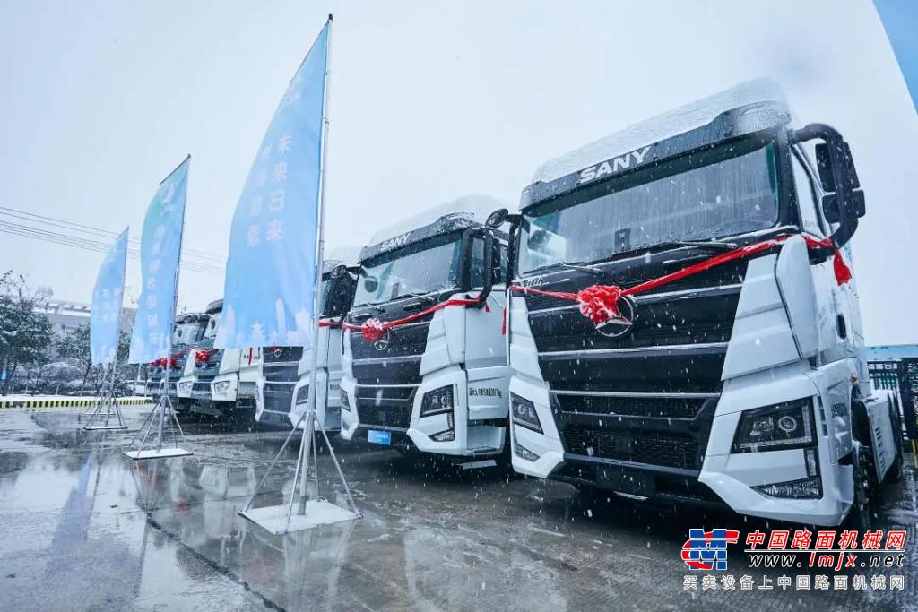 终极能源 | 三一首批氢燃料牵引车于岳阳正式交付！