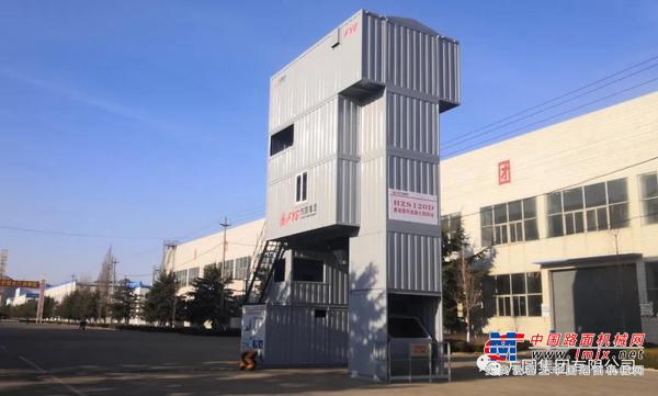 方圆HZS120D型垂直提升搅拌站即将奔赴市场
