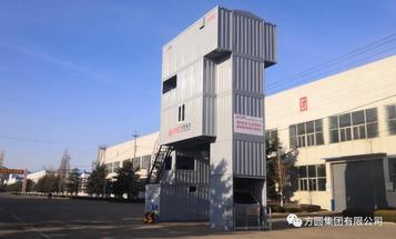 方圆HZS120D型垂直提升搅拌站即将奔赴市场